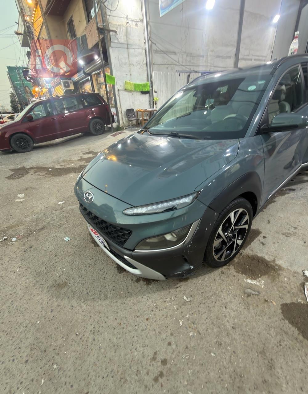 هيونداي كونا